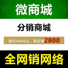 河北乾澤科技公司 專業SCM軟件系統定制開發服務