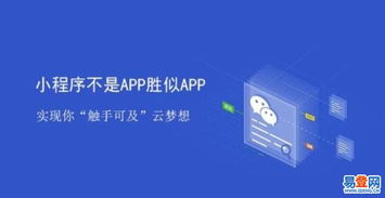 歷下區(qū)企業(yè)SCM軟件系統(tǒng)定制開(kāi)發(fā)解決方案 賦能供應(yīng)鏈數(shù)字化轉(zhuǎn)型